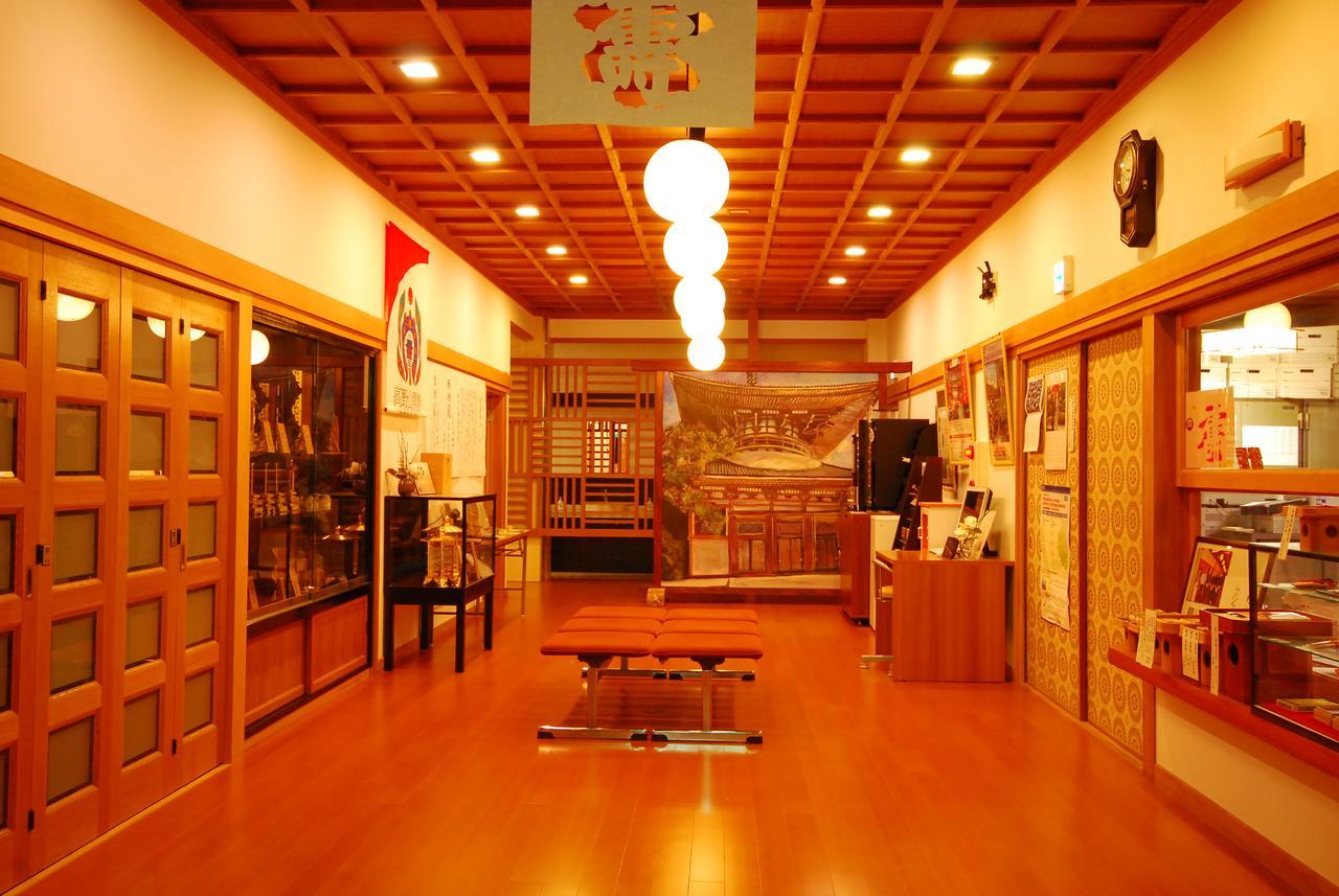 高野山 宿坊 不動院 -Koyasan Shukubo Fudoin- Exterior photo