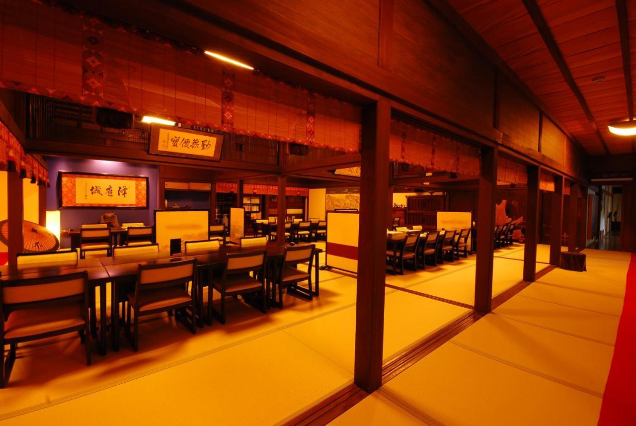 高野山 宿坊 不動院 -Koyasan Shukubo Fudoin- Exterior photo