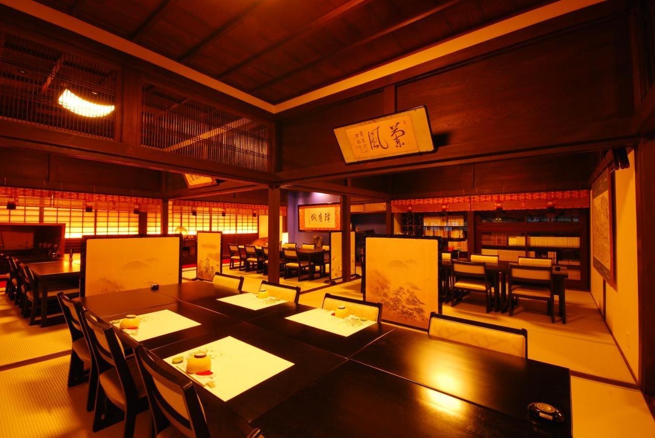 高野山 宿坊 不動院 -Koyasan Shukubo Fudoin- Exterior photo